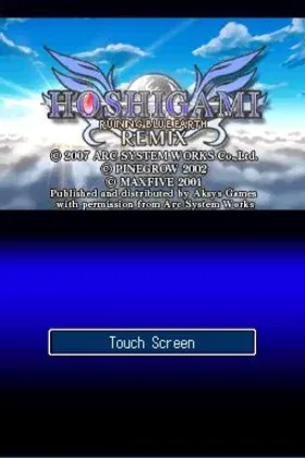 Hoshigami - Ruining Blue Earth - Remix (USA) screen shot title